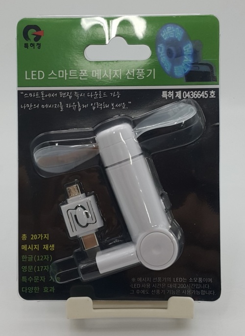 yfan01-02.jpg