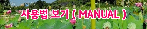 93_n_manual_mm.jpg