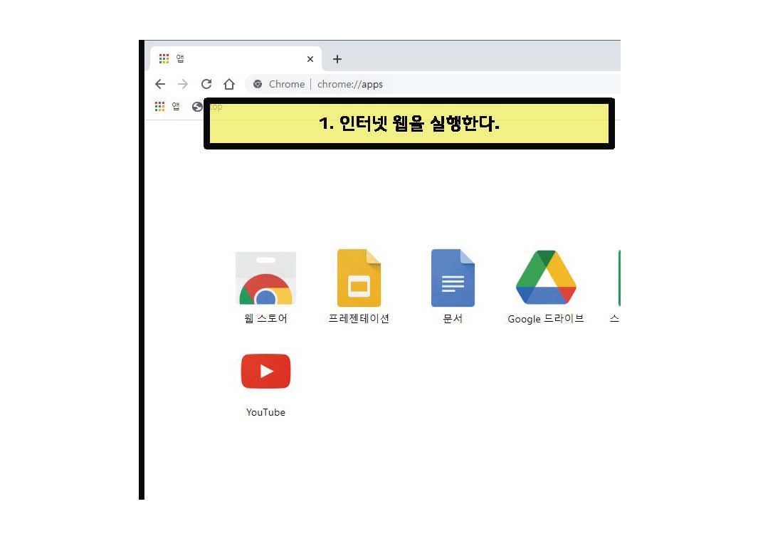 스탠드선풍기_프로그램입력_v02_페이지_01.jpg