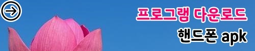 94_m_download_yfan_apk.jpg
