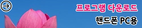 94_m_download_yfan_pc.jpg