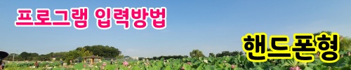 92_n_programin_yfan.jpg