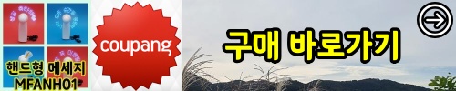 gume_mfanh01_c.jpg