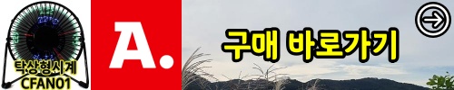 gume_cfan01_a.jpg