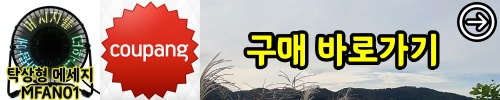 gume_mfan01_c.jpg