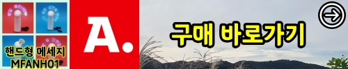 gume_mfanh01_a.jpg