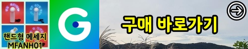 gume_mfanh01_g.jpg