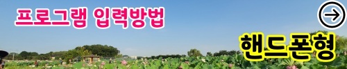 92_m_programin_yfan.jpg