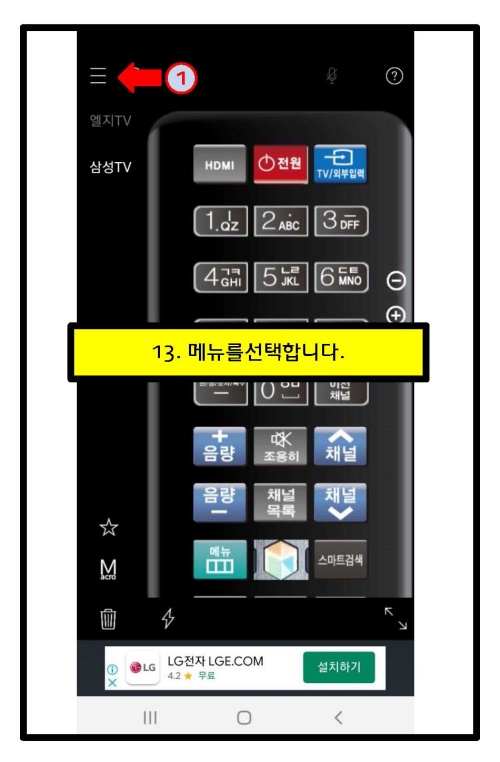 500_old_profile_읽어오기_페이지_11.jpg