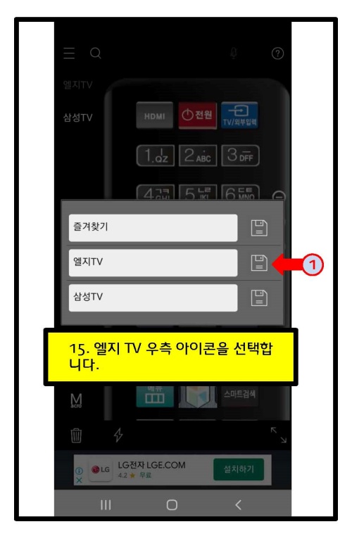 500_old_profile_읽어오기_페이지_13.jpg