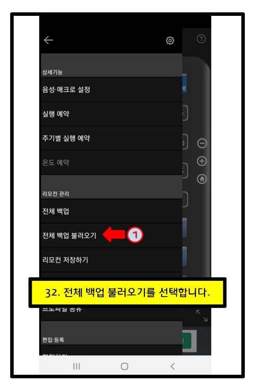 500_old_profile_읽어오기_페이지_26.jpg