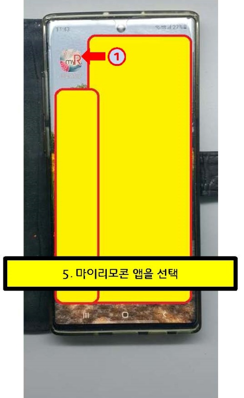 500_old_profile_읽어오기_페이지_03.jpg