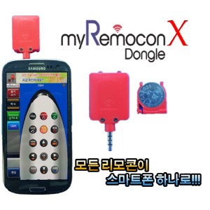 300x300_550x550xlogo.jpg